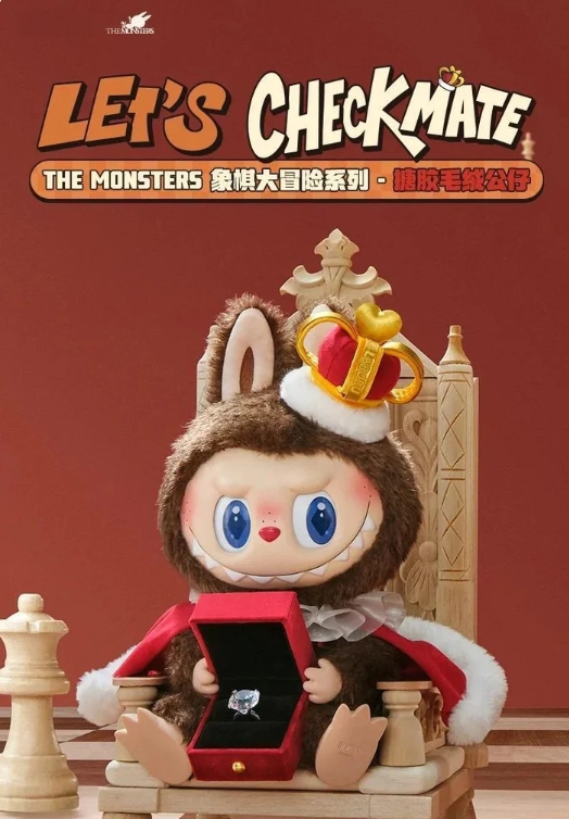 1 The Monster Let's checkmate series Vinyl Plush Doll