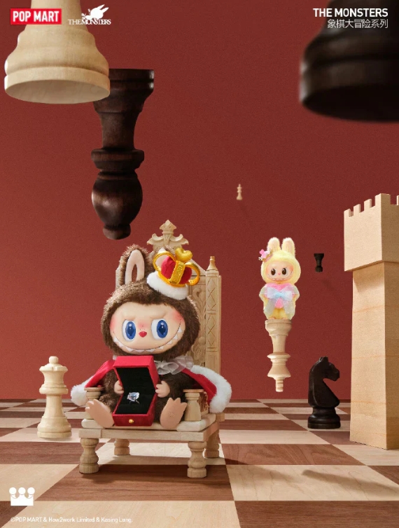 2 The Monster Let's checkmate series Vinyl Plush Doll