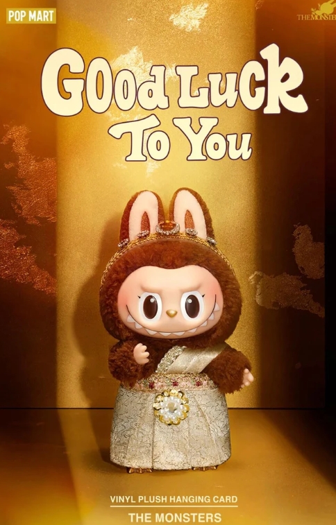 2 THE MONSTERS Good luck to you Labubu