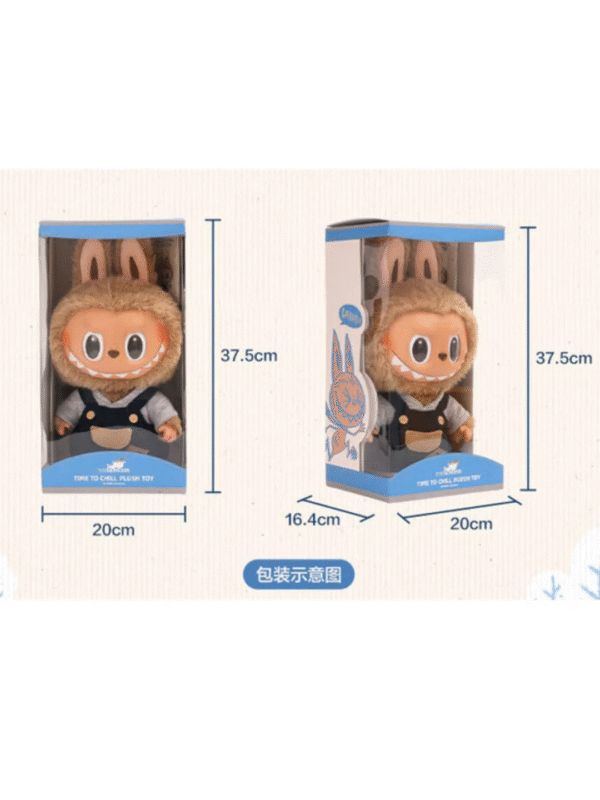 4cd6e6563389e9cb57fa58923297c1d LABUBU Time To Chill-Vinyl Plush Toy