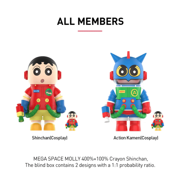 微信图片_20250807225748_82 MEGA SPACE MOLLY 400%+100% Crayon Shinchan