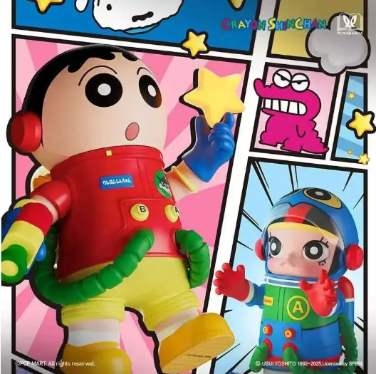 微信图片_20250807225748_91 MEGA SPACE MOLLY 400%+100% Crayon Shinchan