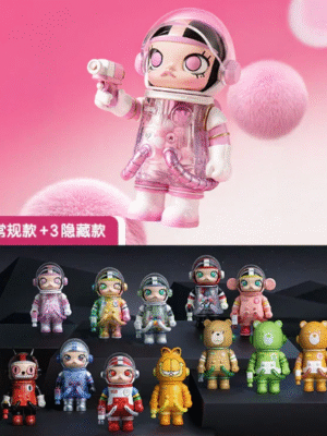 Mega Space Molly 100% Series 3. Blind Box