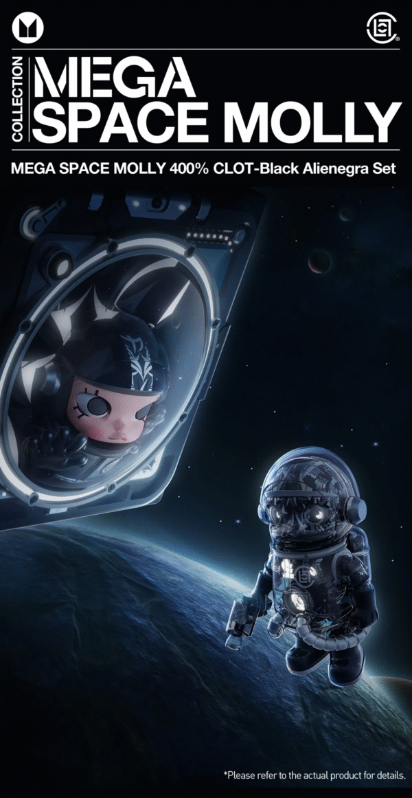 MEGA SPACE MOLLY 400% CLOT-Black Alienegra & ''IN SPACE'' 3D Painting