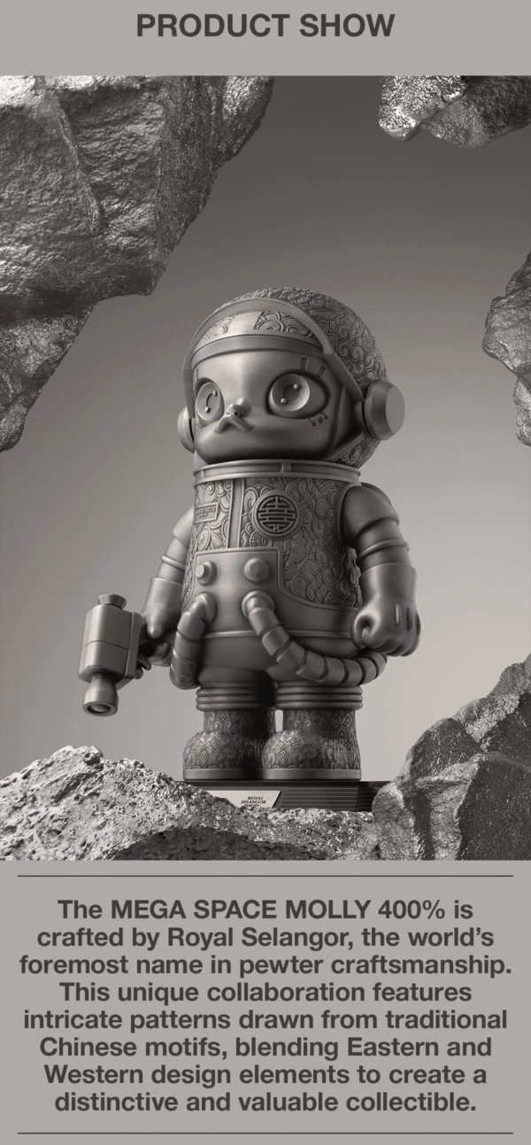 微信图片_20250808131747_209 MEGA SPACE MOLLY Royal Selango