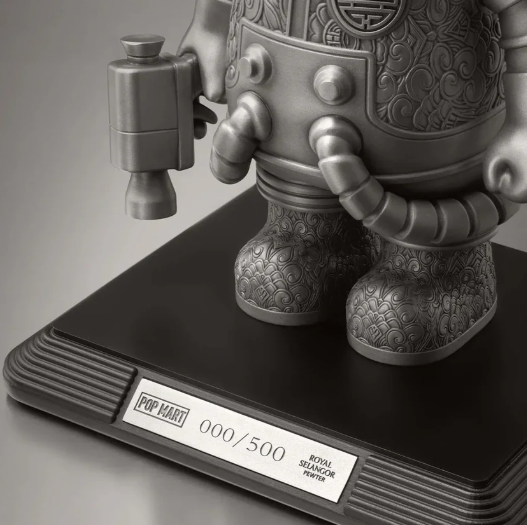 微信图片_20250808131747_216 MEGA SPACE MOLLY Royal Selango