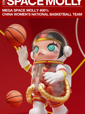 MEGA SPACE MOLLY 400% CHINA WOMEN'S NATIONAL BASKETBALL TEAM