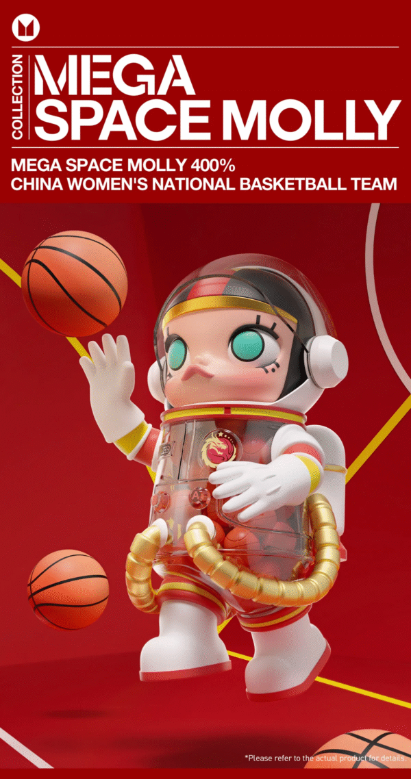 MEGA SPACE MOLLY 400% CHINA WOMEN'S NATIONAL BASKETBALL TEAM