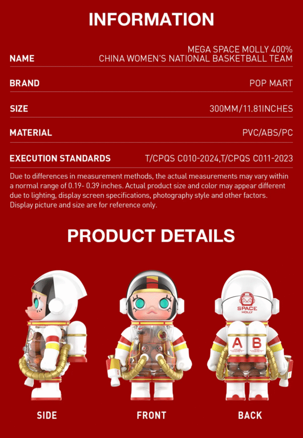 MEGA SPACE MOLLY 400% CHINA WOMEN'S NATIONAL BASKETBALL TEAM