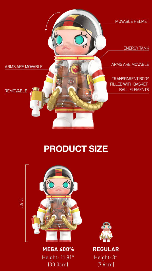 MEGA SPACE MOLLY 400% CHINA WOMEN'S NATIONAL BASKETBALL TEAM