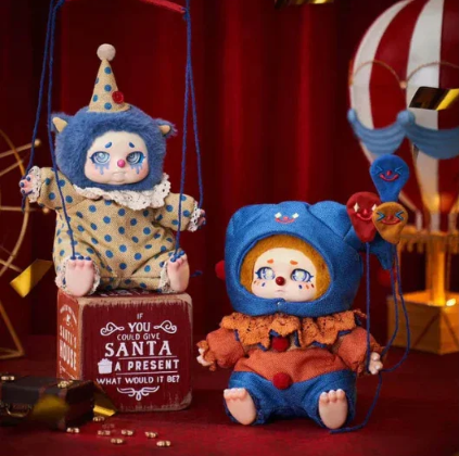 微信图片_20250808151807_478 Cino Dreamland Circus Series Plush Blind Box