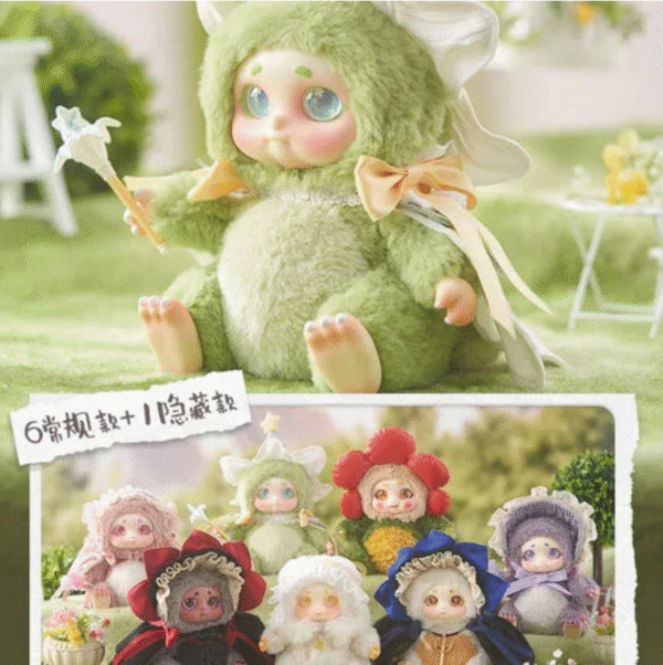 微信图片_20250808152042_491 Cino Garden Fairies Series Plush Plush Dolls Blind Box