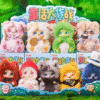 Cino Baby Forest Adventure Series Plush Dolls Blind Box （Whole set 8 units）