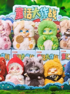 微信图片_20250808152838_524 Cino Baby Forest Adventure Series Plush Dolls Blind Box (Whole set 8 units)