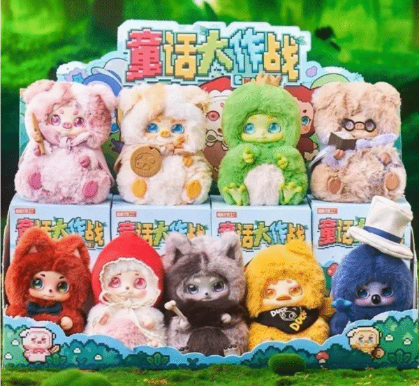 Cino Baby Forest Adventure Series Plush Dolls Blind Box （Whole set 8 units）
