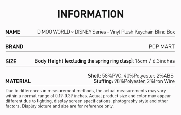 POP MART DIMOO WORLD x disney Series Plush Doll. Blind Box