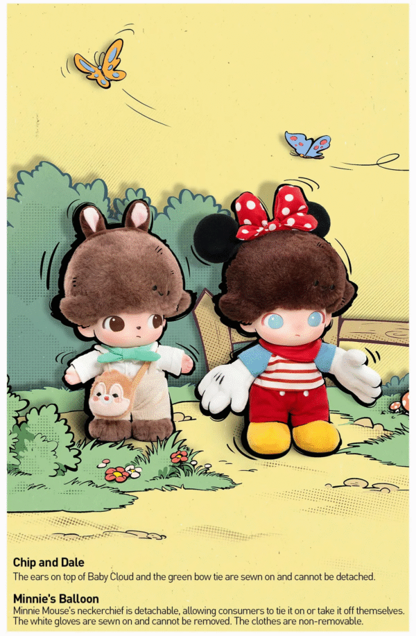 POP MART DIMOO WORLD x disney Series Plush Doll. Blind Box