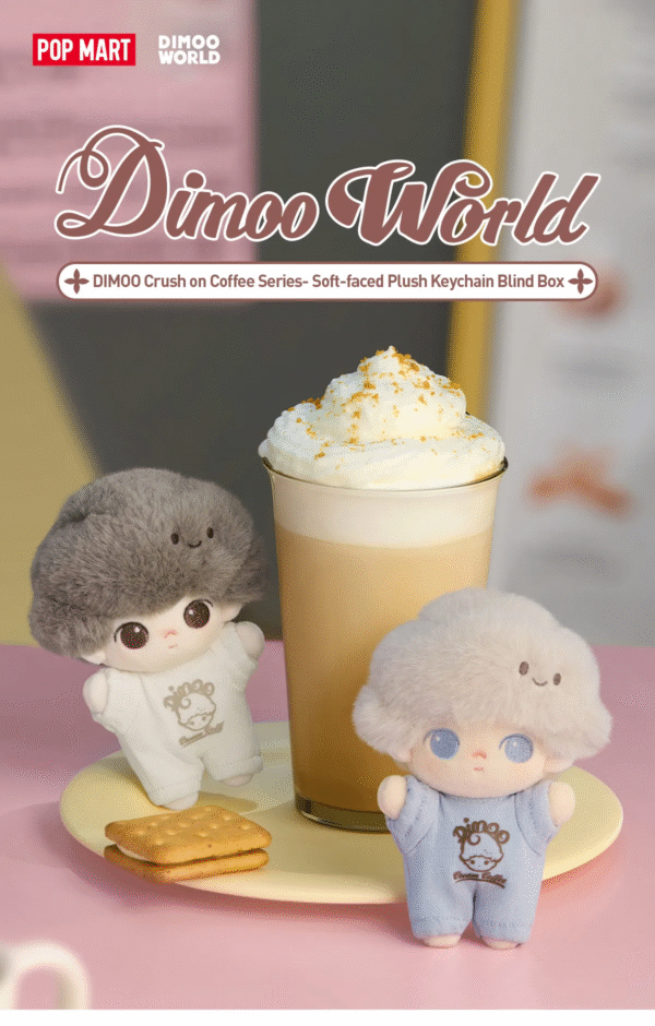 微信图片_20250809133039_614 POPMART DIMOO Crush on Coffee Series-Soft-faced Plush Keychain Blind Box Whole Set