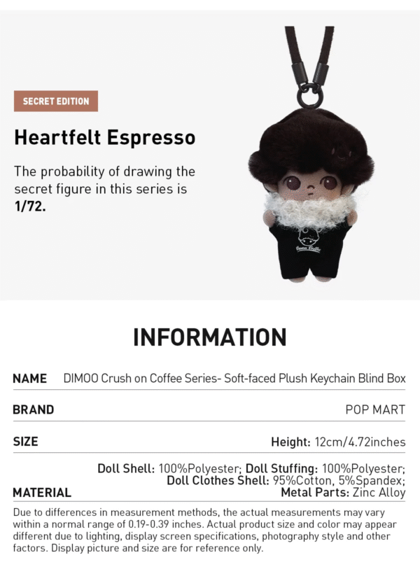 微信图片_20250809133039_616 POPMART DIMOO Crush on Coffee Series-Soft-faced Plush Keychain Blind Box Whole Set