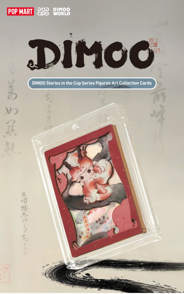 微信图片_20250809141335_697 DIMOO Stories in the Cup Series Figures Art Collection Cards 1SET (12 BOXES)