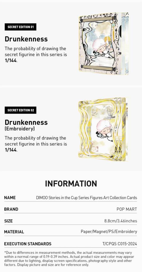 微信图片_20250809141335_699 DIMOO Stories in the Cup Series Figures Art Collection Cards 1SET (12 BOXES)