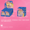 CRYBABY SHINY SHINY series air fragrance blind box