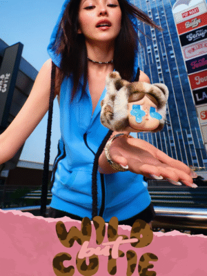 微信图片_20250810142250_741 【New】CRYBABY Wild but Cutie Series - Vinyl Plush Pendant Blind Box