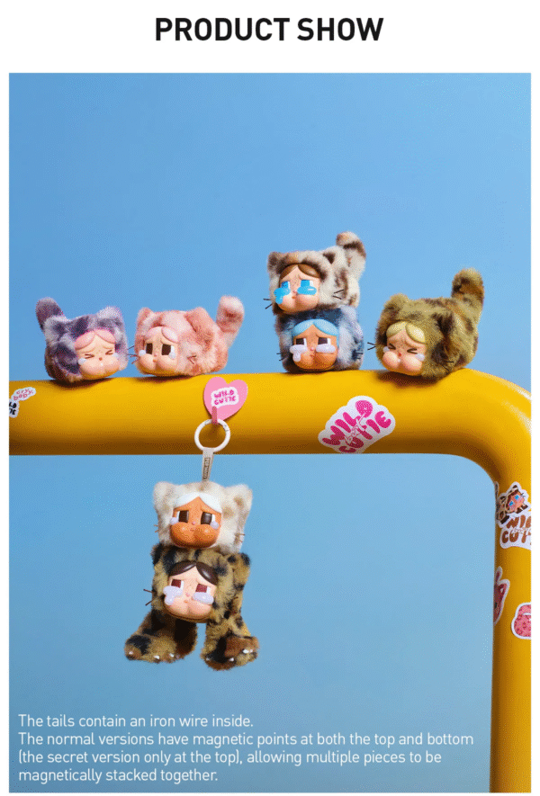 微信图片_20250810142250_745 【New】CRYBABY Wild but Cutie Series - Vinyl Plush Pendant Blind Box