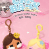 CRYBABY SHINY SHINY series headphone bag