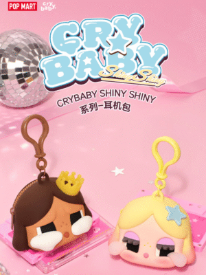 微信图片_20250810143111_757 CRYBABY SHINY SHINY series headphone bag
